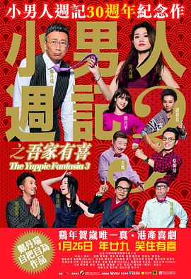 亚洲三级中文字幕