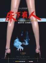 一区欧美